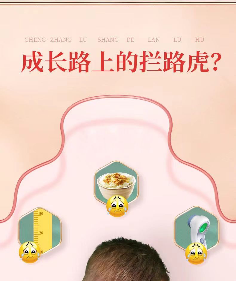 益儿辛3.jpg