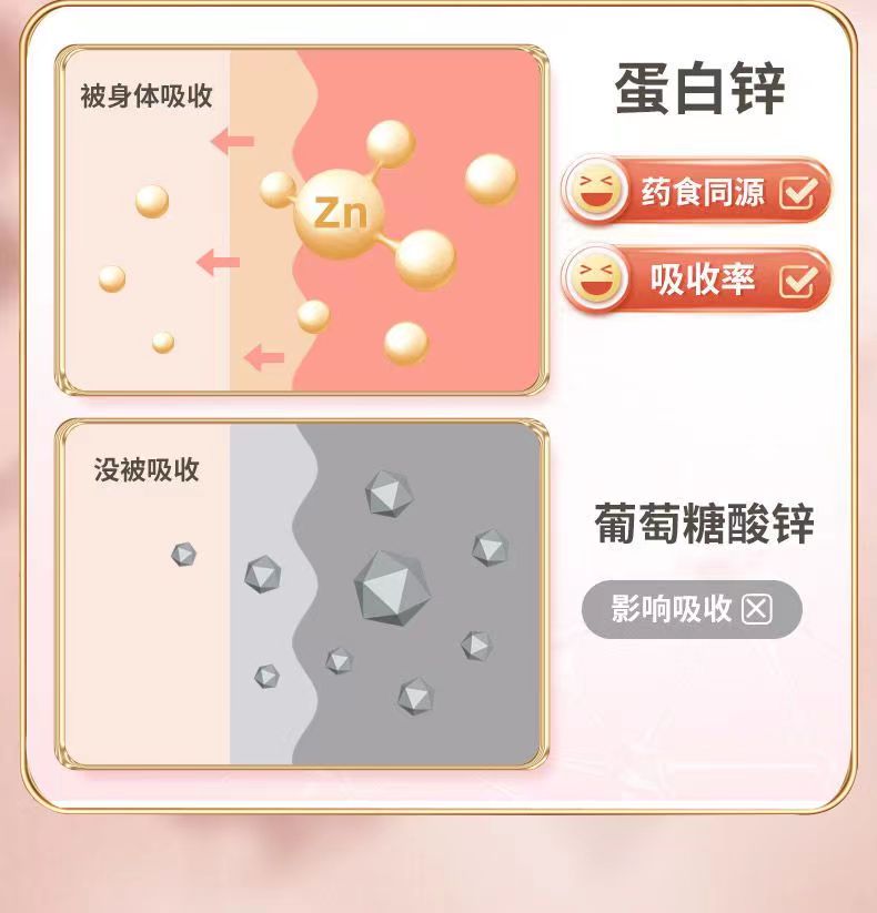 益儿辛8.jpg