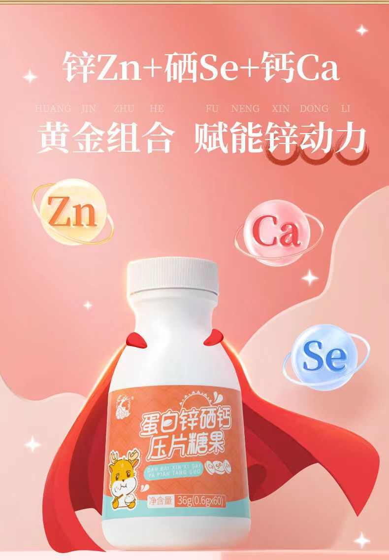 益儿辛9.jpg