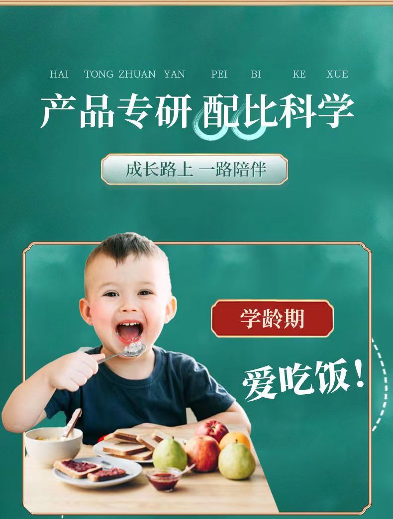 益儿辛11.jpg