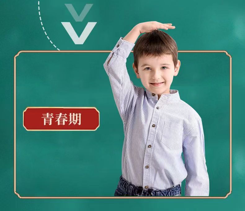 1益儿辛2.jpg