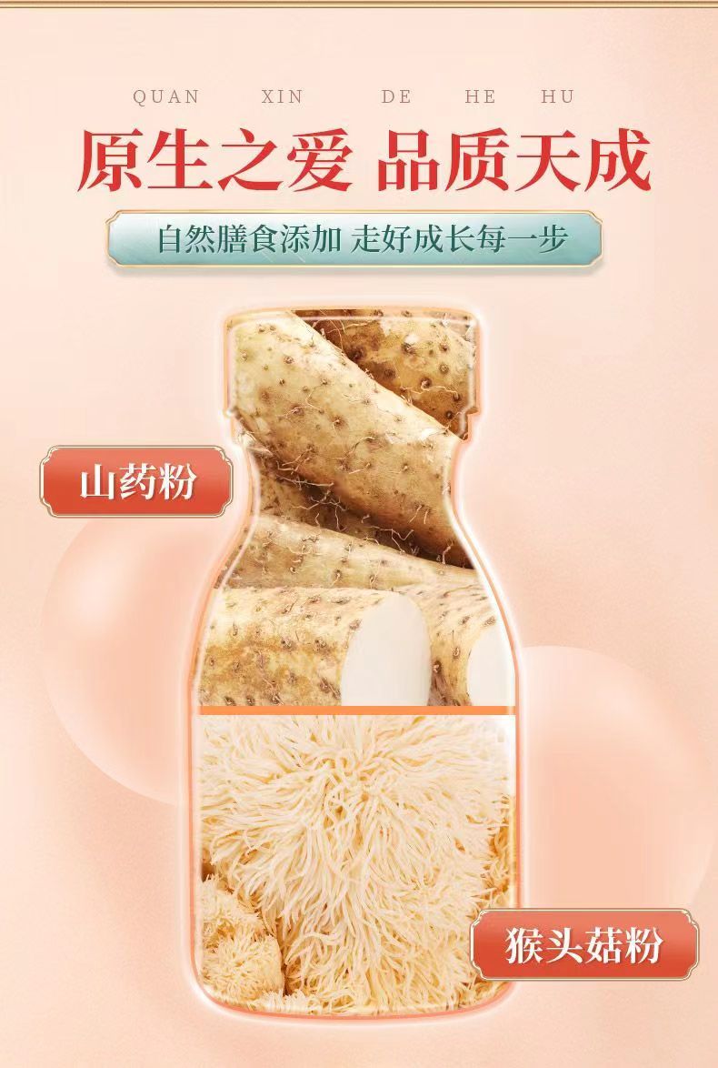 益儿辛13.jpg