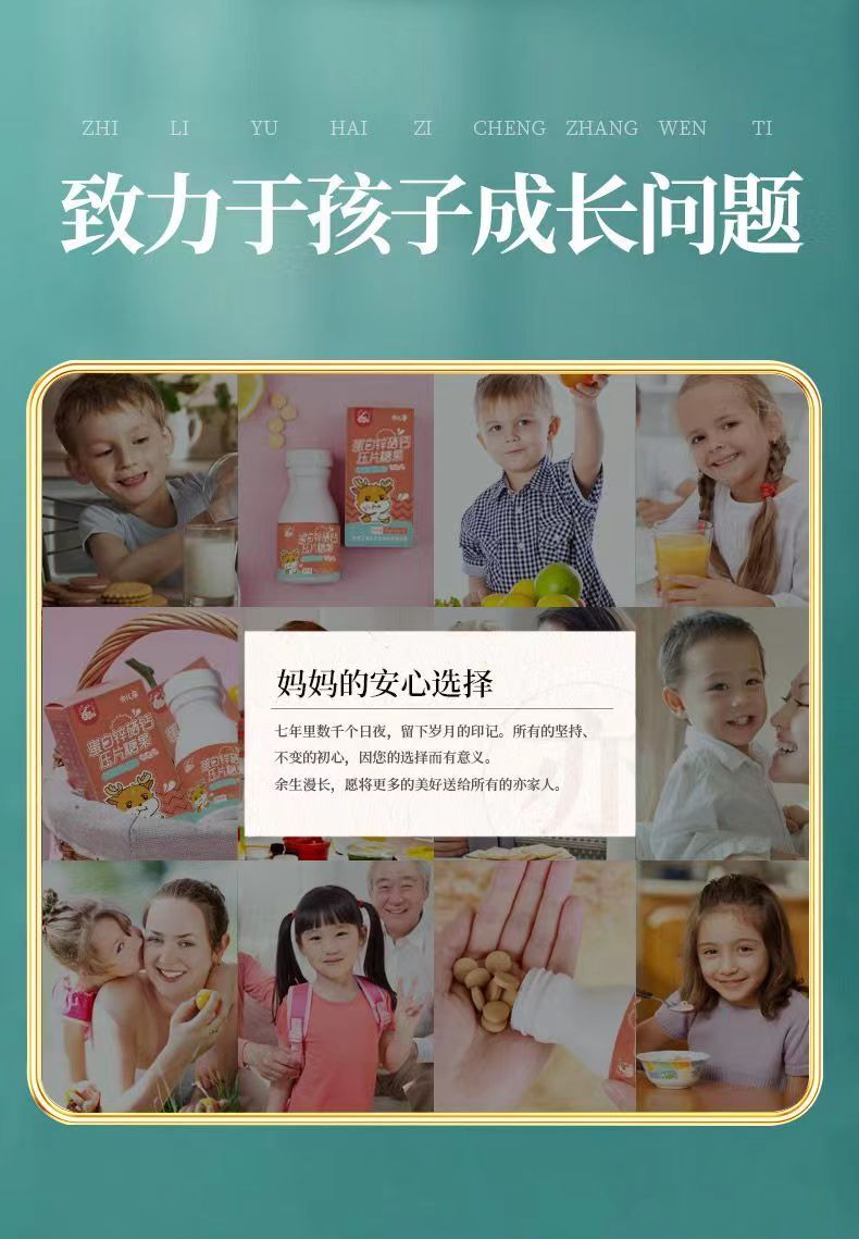 益儿辛19.jpg